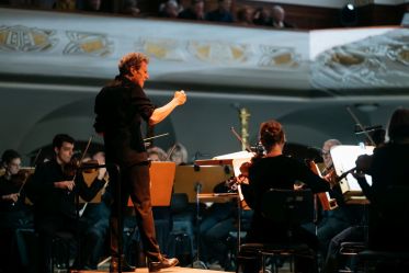 Foto: JenaKultur, Christoph Worsch